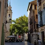 شقة Almada سرقسطة